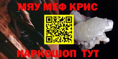 бошки Конаково