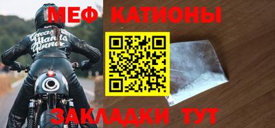 кокс Комсомольск-на-Амуре