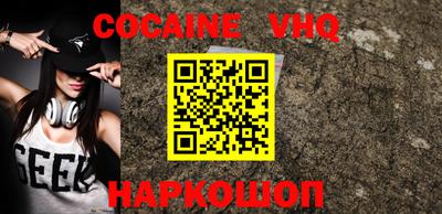 бошки Конаково