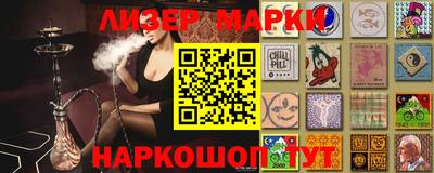 кокс Комсомольск-на-Амуре