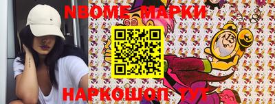 бошки Конаково