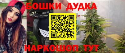 кокс Комсомольск-на-Амуре