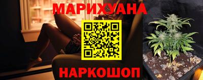 наркотики Коммунар