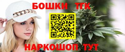 наркотики Коммунар