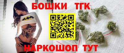 кокс Комсомольск-на-Амуре