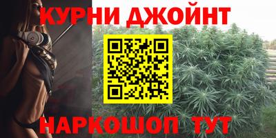 кокс Комсомольск-на-Амуре