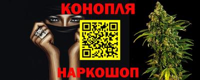 наркотики Коммунар