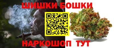 наркотики Коммунар