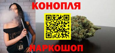 бошки Конаково