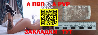 наркотики Коммунар