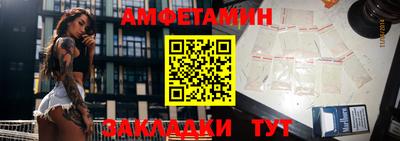 бошки Конаково