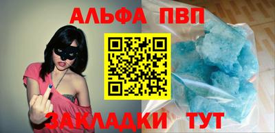 бошки Конаково