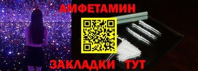 наркотики Коммунар