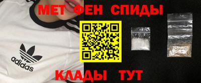 наркотики Коммунар