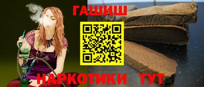наркотики Коммунар