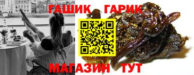 кокс Комсомольск-на-Амуре