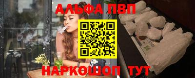 кокс Комсомольск-на-Амуре