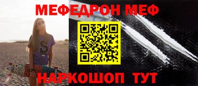 наркотики Коммунар